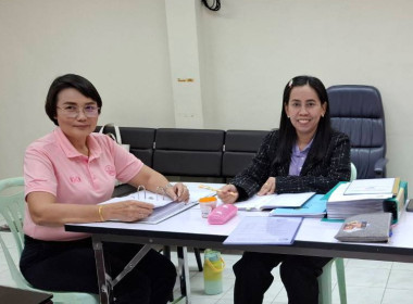 ตรวจการตามคำสั่งนายทะเบียนสหกรณ์ ประจำปีงบประมาณ ๒๕๖๘ พารามิเตอร์รูปภาพ 1