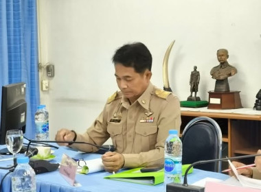 ประชุมคณะอนุกรรมการพิจารณาเงินกู้กองทุนพัฒนาสหกรณ์จังหวัดลพบุรี ครั้งที่ ๒/๒๕๖๘ ... พารามิเตอร์รูปภาพ 4