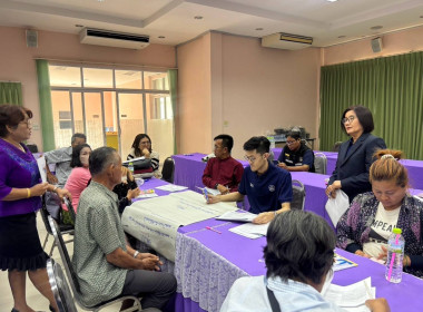 ประชุมเชิงปฏิบัติการโครงการส่งเสริมการเป็นหุ้นส่วนเศรษฐกิจ ... พารามิเตอร์รูปภาพ 3
