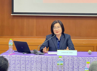 ประชุมเชิงปฏิบัติการโครงการส่งเสริมการเป็นหุ้นส่วนเศรษฐกิจ ... พารามิเตอร์รูปภาพ 1