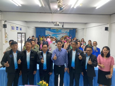 โครงการประชุมเชิงปฏิบัติการบริหารจัดการหนี้และส่งเสริมอาชีพให้สมาชิกมีรายได้อย่างยั่งยืน ประจำปีงบประมาณ พ.ศ. ๒๕๖๘ ... พารามิเตอร์รูปภาพ 1