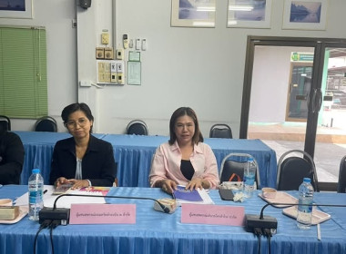 การประชุมคณะทำงานขับเคลื่อนการควบคุมภายใน ... พารามิเตอร์รูปภาพ 1