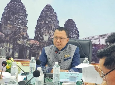 การประชุมคณะกรรมการบริหารงานอาสาสมัครเกษตรกรจังหวัด ... พารามิเตอร์รูปภาพ 1