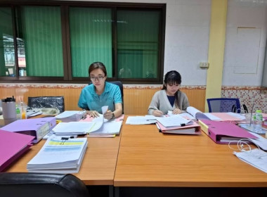 ตรวจการโดยทีมตรวจสอบระดับจังหวัด ประจำปีงบประมาณ ๒๕๖๘ พารามิเตอร์รูปภาพ 2