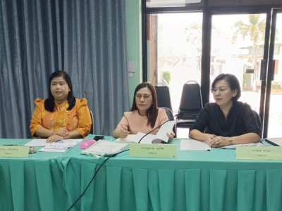 โครงการส่งเสริมและพัฒนาสถาบันเกษตรกร ประจำปีงบประมาณ พ.ศ. ... พารามิเตอร์รูปภาพ 1