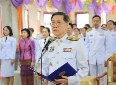 ร่วมพิธีเจริญพระพุทธมนต์ถวายเป็นพระราชกุศลแด่สมเด็จพระกนิษฐาธิราชเจ้า กรมสมเด็จพระเทพรัตนราชสุดาฯ สยามบรมราชกุมารี ... พารามิเตอร์รูปภาพ 2