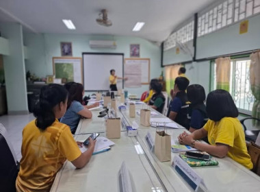 ร่วมประชุมขับเคลื่อนโครงการสินค้าเกษตรและบริการมูลค่าสูง ๑ ... พารามิเตอร์รูปภาพ 3