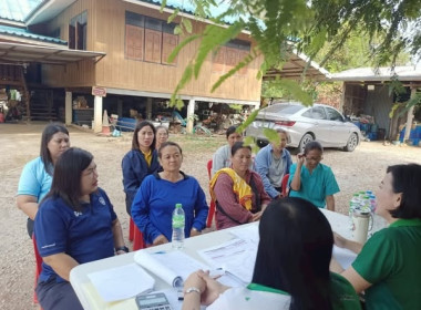 โครงการส่งเสริมและพัฒนาสถาบันเกษตรกร ประจำปีงบประมาณ พ.ศ. ... พารามิเตอร์รูปภาพ 1