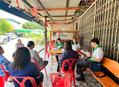 โครงการส่งเสริมและพัฒนาสถาบันเกษตรกร ประจำปีงบประมาณ พ.ศ. ... พารามิเตอร์รูปภาพ 3