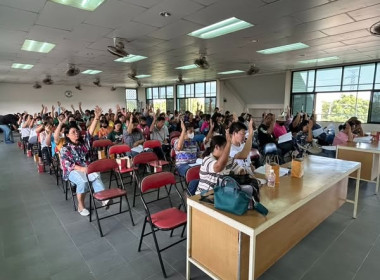 ร่วมประชุมใหญ่สามัญประจำปี ๒๕๖๗ ครั้งที่ ๔๒ ... พารามิเตอร์รูปภาพ 2