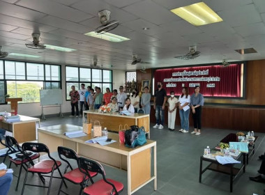 ร่วมประชุมใหญ่สามัญประจำปี ๒๕๖๗ ครั้งที่ ๔๒ ... พารามิเตอร์รูปภาพ 1