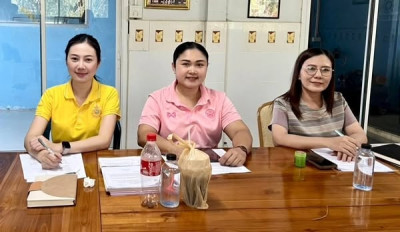 ร่วมประชุมคณะกรรมการดำเนินการ สหกรณ์โคนมไทย-เดนมาร์ค ... พารามิเตอร์รูปภาพ 1