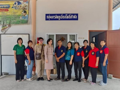 เข้าร่วมประชุมชี้แจงแนะนำขั้นตอนการขอจัดตั้งสหกรณ์ในพื้นที่อำเภอเมืองลพบุรี ... พารามิเตอร์รูปภาพ 1