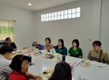 เข้าร่วมประชุมชี้แจงแนะนำขั้นตอนการขอจัดตั้งสหกรณ์ในพื้นที่อำเภอเมืองลพบุรี ... พารามิเตอร์รูปภาพ 2