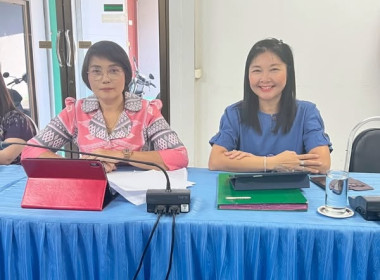 ประชุมชี้แจงแนวทางปฏิบัติตามกฎกระทรวงกำหนดลักษณะ ... พารามิเตอร์รูปภาพ 1