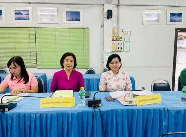ประชุมคณะทำงานระดับจังหวัดแก้ไขปัญหาในการดำเนินงานของสหกรณ์และกลุ่มเกษตรกรที่มีข้อบกพร่อง (จกบ.) ครั้งที่ ๓ ประจำปีงบประมาณ พ.ศ. ๒๕๖๘ ... พารามิเตอร์รูปภาพ 2