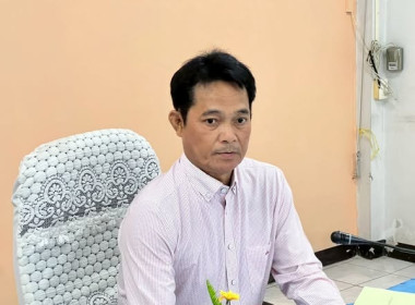 ประชุมคณะกรรมการคัดเลือกสหกรณ์และกลุ่มเกษตรกรที่มีการนำหลักปรัชญาของเศรษฐกิจพอเพียงไปประยุกต์ใช้ ระดับจังหวัด ประจำปีงบประมาณ พ.ศ. ๒๕๖๘ ... พารามิเตอร์รูปภาพ 1