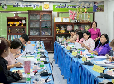 ประชุมคณะกรรมการคัดเลือกสหกรณ์และกลุ่มเกษตรกรที่มีการนำหลักปรัชญาของเศรษฐกิจพอเพียงไปประยุกต์ใช้ ระดับจังหวัด ประจำปีงบประมาณ พ.ศ. ๒๕๖๘ ... พารามิเตอร์รูปภาพ 3
