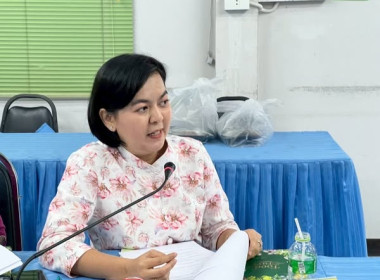 ประชุมคณะกรรมการคัดเลือกสหกรณ์และกลุ่มเกษตรกรที่มีการนำหลักปรัชญาของเศรษฐกิจพอเพียงไปประยุกต์ใช้ ระดับจังหวัด ประจำปีงบประมาณ พ.ศ. ๒๕๖๘ ... พารามิเตอร์รูปภาพ 2