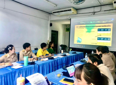 ประชุมชี้แจงรายละเอียดเกณฑ์การประเมินผลการปฎิบัติงานและผลการใช้จ่ายงบประมาณของสำนักงานสหกรณ์จังหวัดและสำนักงานส่งเสริมสหกรณ์กรุงเทพมหานคร ประจำปีงบประมาณ พ.ศ. ๒๕๖๘ ... พารามิเตอร์รูปภาพ 2