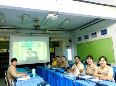 ประชุมชี้แจงรายละเอียดเกณฑ์การประเมินผลการปฎิบัติงานและผลการใช้จ่ายงบประมาณของสำนักงานสหกรณ์จังหวัดและสำนักงานส่งเสริมสหกรณ์กรุงเทพมหานคร ประจำปีงบประมาณ พ.ศ. ๒๕๖๘ ... พารามิเตอร์รูปภาพ 3