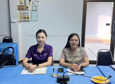 สำนักงานสหกรณ์จังหวัดลพบุรี ... พารามิเตอร์รูปภาพ 3