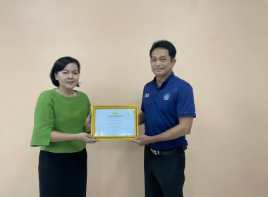 การประชุมข้าราชการ ลูกจ้างประจำและพนักงานราชการ ... พารามิเตอร์รูปภาพ 3