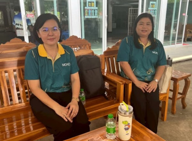 ประชุมและจัดให้มีการฝึกอบรมให้ความรู้เกี่ยวกับการสหกรณ์ ... พารามิเตอร์รูปภาพ 2