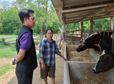 สหกรณ์จังหวัดลพบุรีและคณะ ... พารามิเตอร์รูปภาพ 2