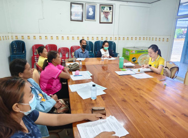 ร่วมประชุมคณะกรรมการดำเนินการ สหกรณ์โคนมไทย-เดนมาร์ค ... พารามิเตอร์รูปภาพ 3