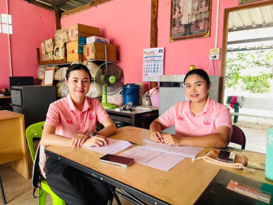 ตรวจการตามคำสั่งนายทะเบียนสหกรณ์ ประจำปีงบประมาณ ๒๕๖๘ พารามิเตอร์รูปภาพ 1