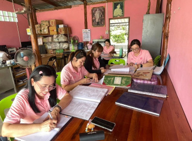 ตรวจการตามคำสั่งนายทะเบียนสหกรณ์ ประจำปีงบประมาณ ๒๕๖๘ พารามิเตอร์รูปภาพ 1