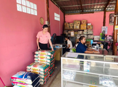 ตรวจการตามคำสั่งนายทะเบียนสหกรณ์ ประจำปีงบประมาณ ๒๕๖๘ พารามิเตอร์รูปภาพ 3