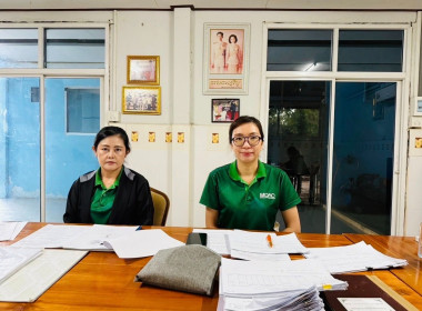 ตรวจการตามคำสั่งนายทะเบียนสหกรณ์ ประจำปีงบประมาณ ๒๕๖๘ พารามิเตอร์รูปภาพ 1