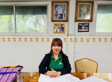ตรวจการตามคำสั่งนายทะเบียนสหกรณ์ ประจำปีงบประมาณ ๒๕๖๘ พารามิเตอร์รูปภาพ 2