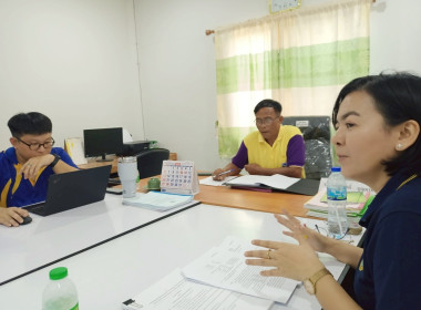 ประชุมคณะผู้จัดตั้งสหกรณ์ พารามิเตอร์รูปภาพ 1