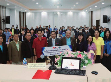 เป็นวิทยากรบรรยายโครงการอบรม ... พารามิเตอร์รูปภาพ 2