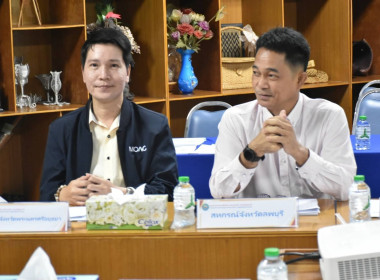 ร่วมประชุมคัดเลือกนักส่งเสริมสหกรณ์ดีเด่น ... พารามิเตอร์รูปภาพ 4