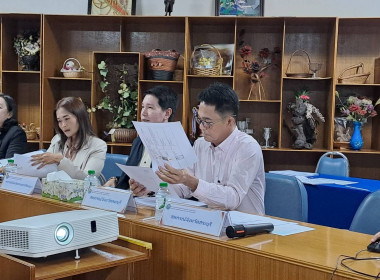 ร่วมประชุมคัดเลือกนักส่งเสริมสหกรณ์ดีเด่น ... พารามิเตอร์รูปภาพ 1