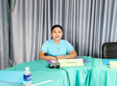 ร่วมประชุมคณะกรรมการดำเนินการ สหกรณ์การเกษตรท่าวุ้ง จำกัด พารามิเตอร์รูปภาพ 1