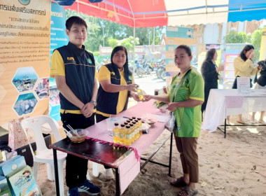 โครงการหน่วยบำบัดทุกข์ บำรุงสุข สร้างรอยยิ้มให้ประชาชน ... พารามิเตอร์รูปภาพ 2