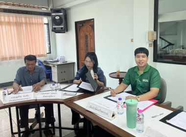 ร่วมประชุมคณะกรรมการดำเนินการ สหกรณ์การเกษตรท่าโขลง จำกัด พารามิเตอร์รูปภาพ 4