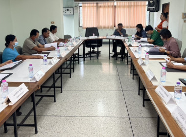 ร่วมประชุมคณะกรรมการดำเนินการ สหกรณ์การเกษตรท่าโขลง จำกัด พารามิเตอร์รูปภาพ 2