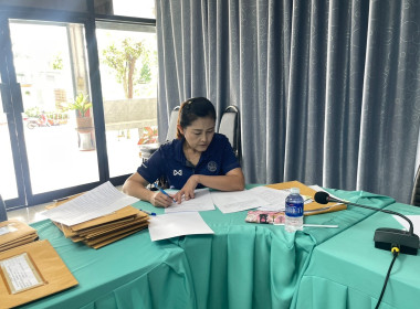 ตรวจการตามคำสั่งนายทะเบียนสหกรณ์ ประจำปีงบประมาณ ๒๕๖๘ พารามิเตอร์รูปภาพ 4