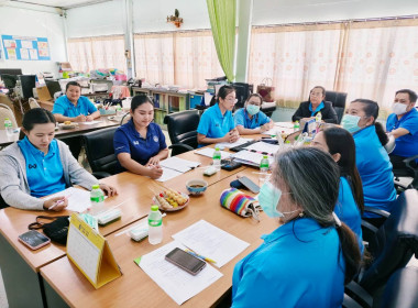 ร่วมประชุมคณะกรรมการดำเนินการ ... พารามิเตอร์รูปภาพ 2