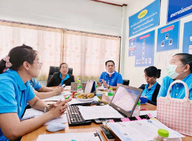 ร่วมประชุมคณะกรรมการดำเนินการ ... พารามิเตอร์รูปภาพ 3