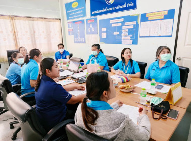 ร่วมประชุมคณะกรรมการดำเนินการ ... พารามิเตอร์รูปภาพ 1