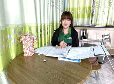 การตรวจการสหกรณ์โดยคณะผู้ตรวจการสหกรณ์ ประจำจังหวัดลพบุรี พารามิเตอร์รูปภาพ 4