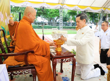 พิธีตักบาตรและบรรยายธรรม โครงการร้อยใจไทย ... พารามิเตอร์รูปภาพ 2