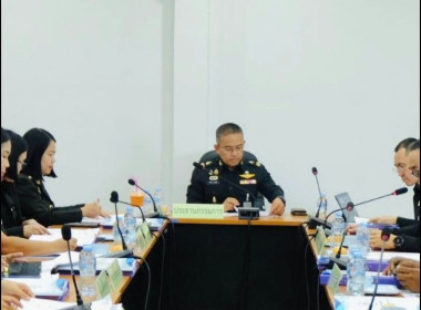 ร่วมประชุมคณะกรรมการดำเนินการสหกรณ์ออมทรัพย์ศูนย์อำนวยการสร้างอาวุธ จำกัด ... พารามิเตอร์รูปภาพ 3